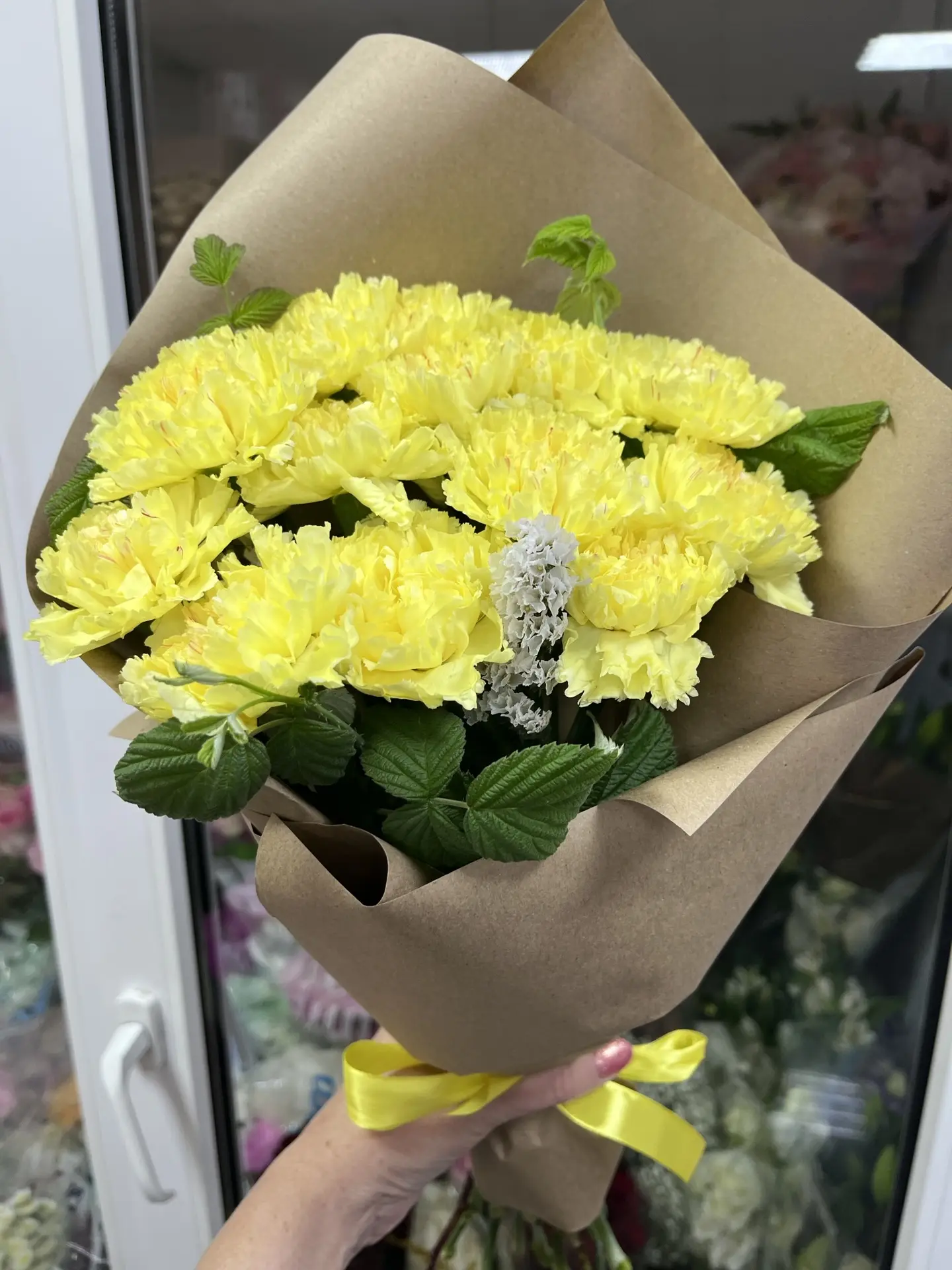 Солнечный 💐