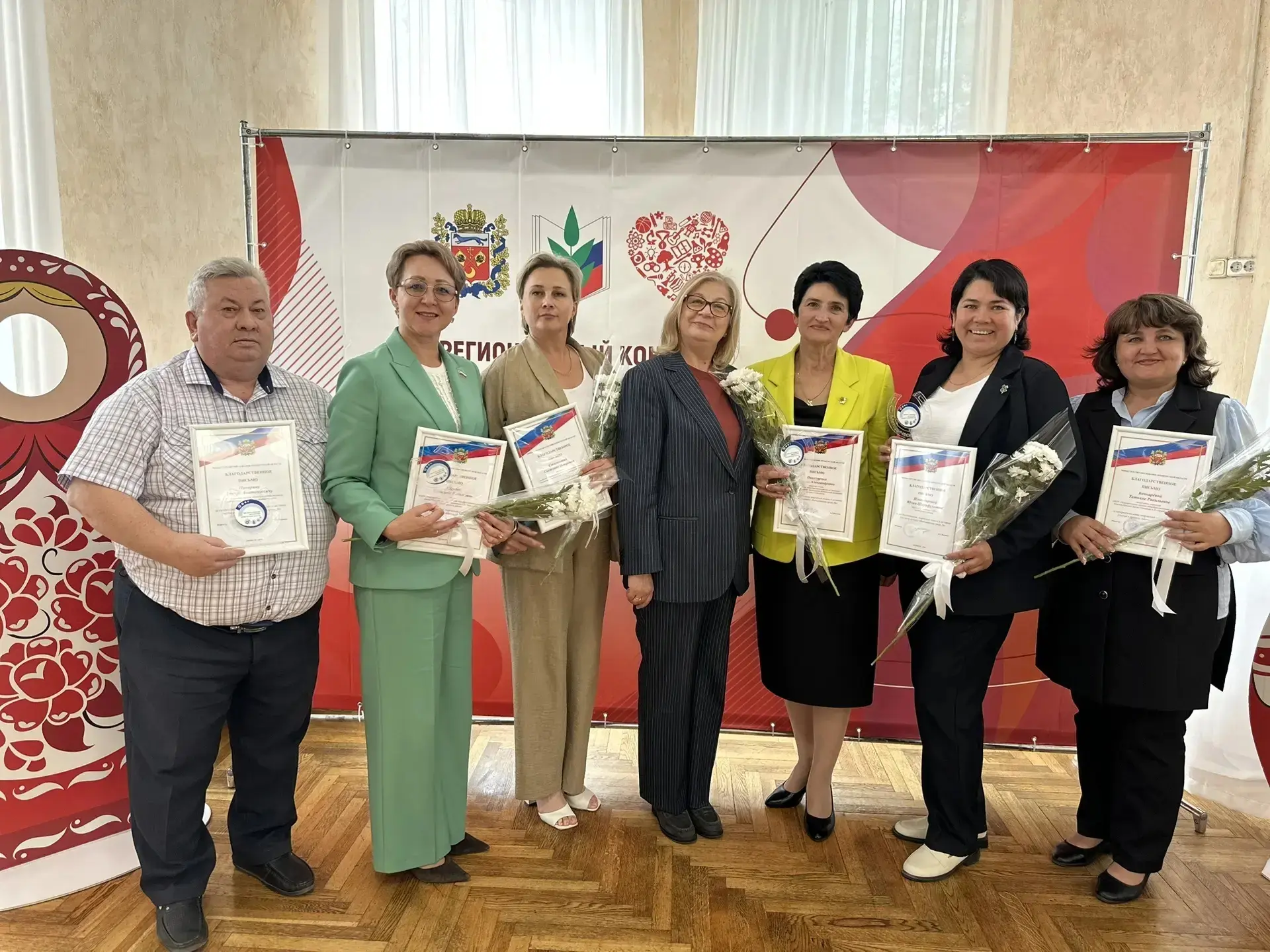 Гордимся нашими педагогами! ⭐

С радостью сообщаем, что учитель нашей школы Искандарова Юлия Ширифул