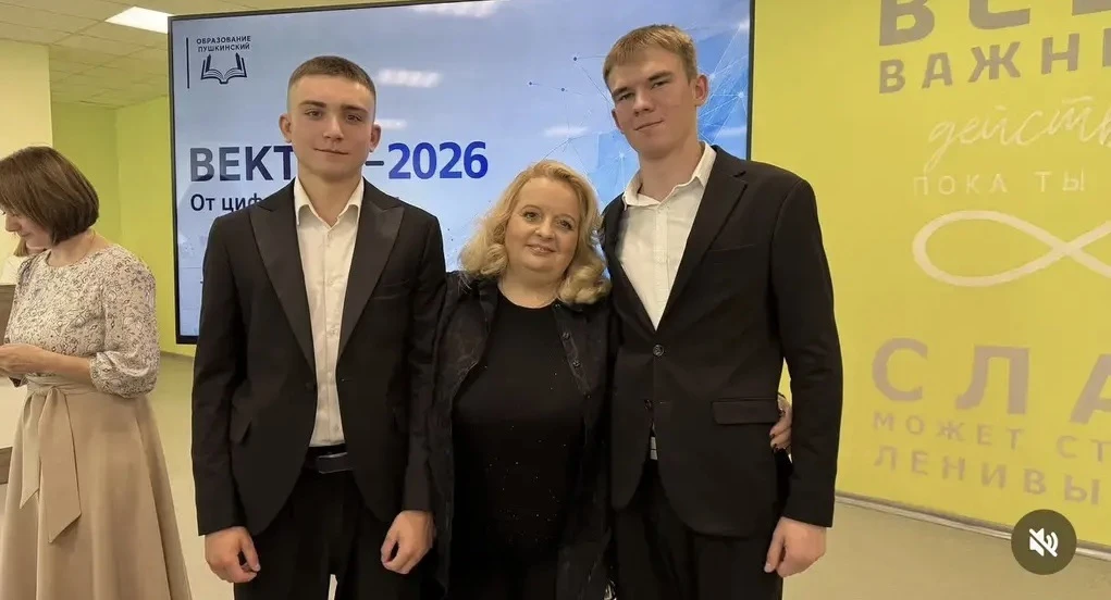 Приняли участие в окружной Августовской конференции «Вектор-2026: от цифр к смыслам». О...