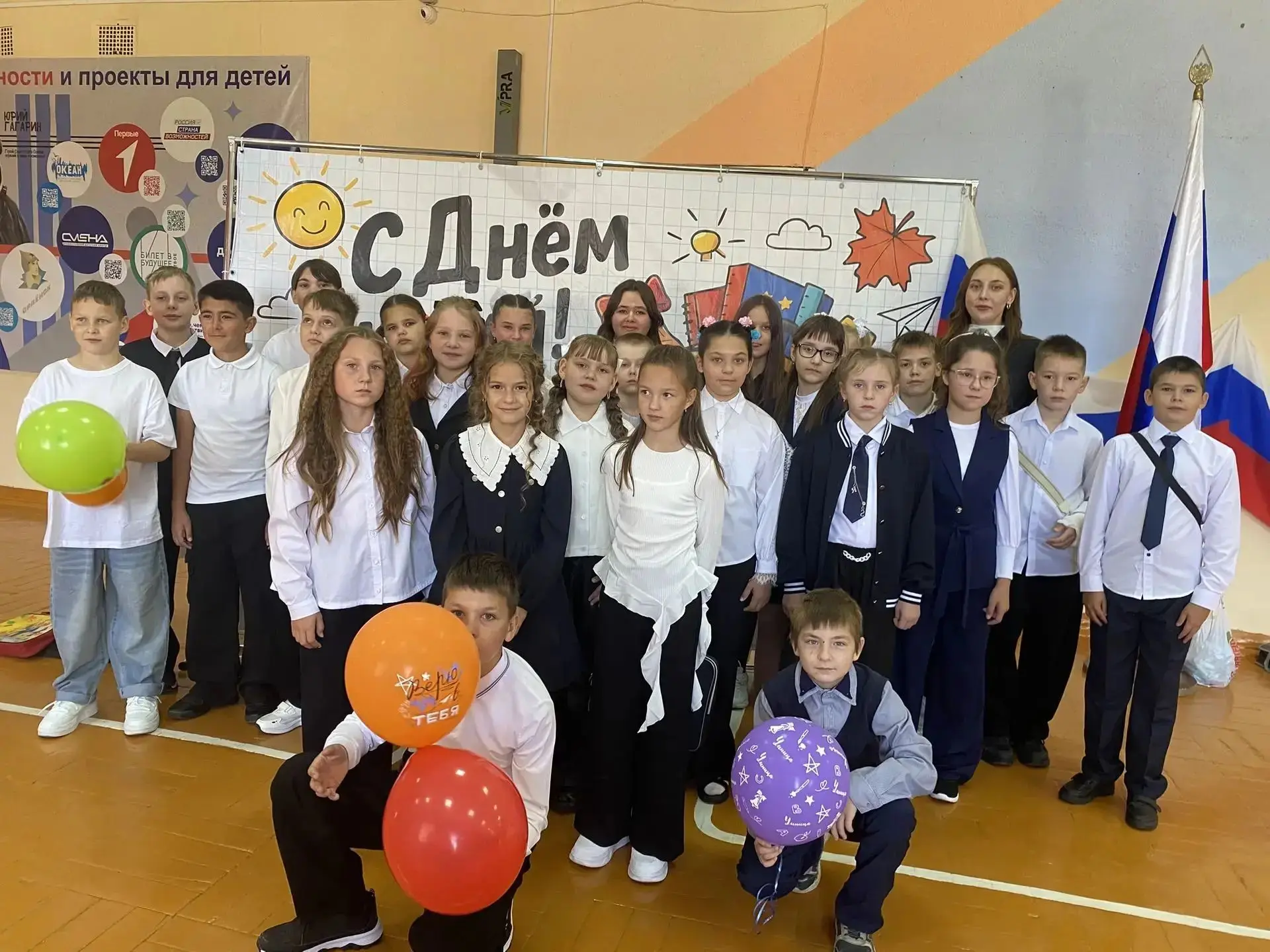 Уважаемая Светлана Владимировна!