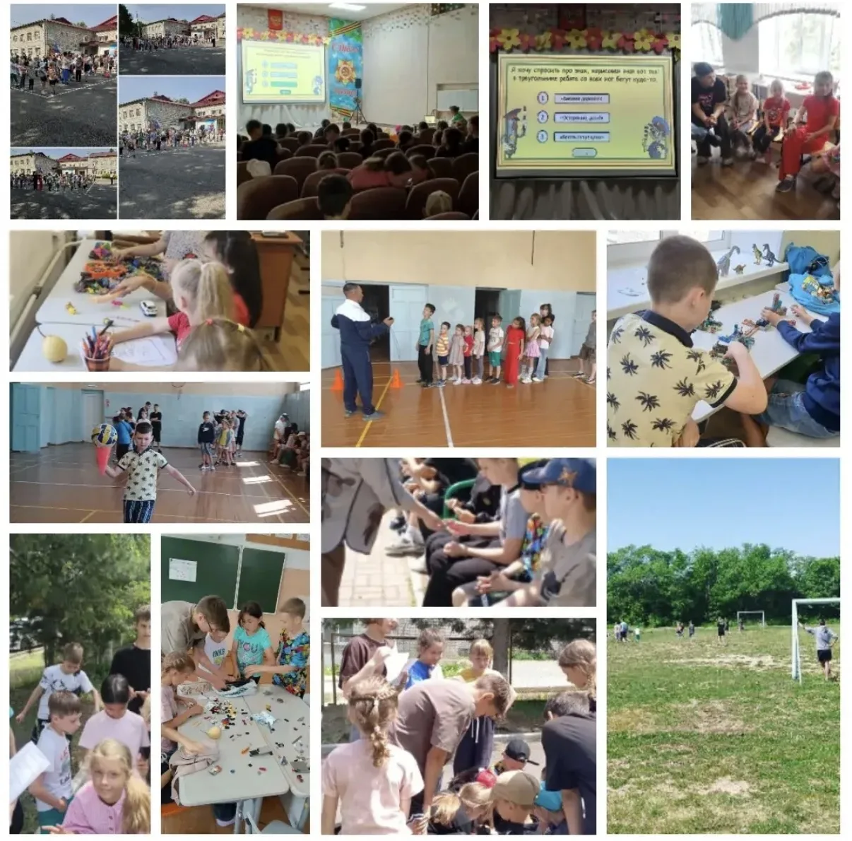 Велосипедный драйв в Яковлевке: Праздник безопасности и веселья! 🚴‍♀️🚴‍♂️