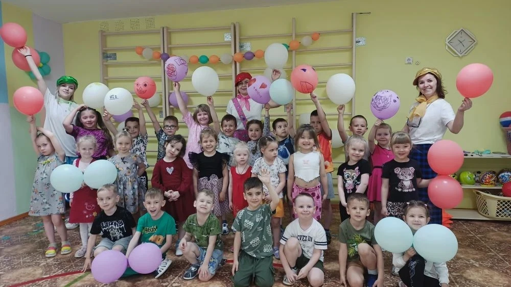 🌞 Счастье там, где смеются дети! С Днём защиты детей! 🎈
