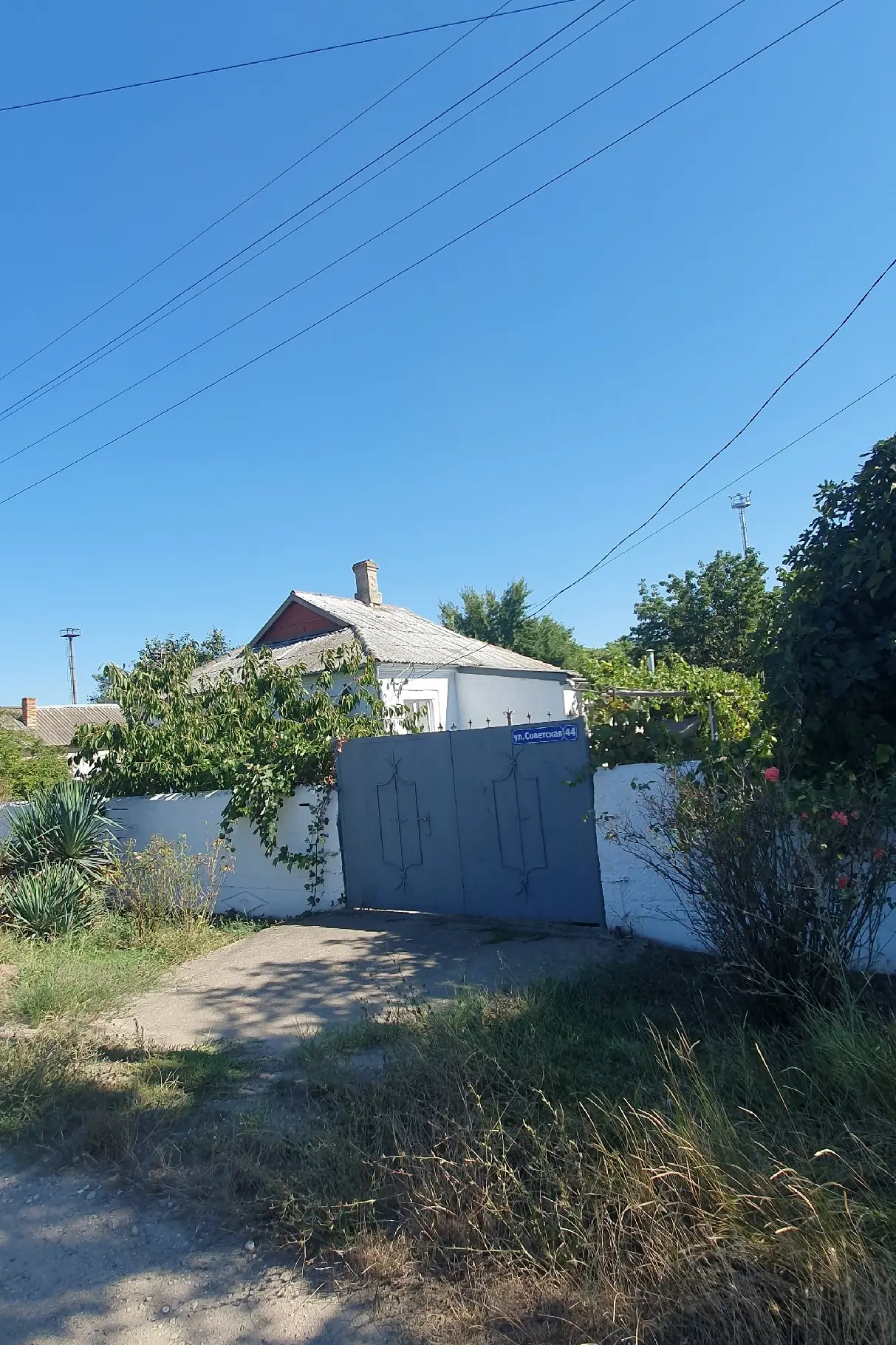 Продаётся дом в центре посёлка Ленино ,от собственника. 5850000р. +79787650277 Коммента...