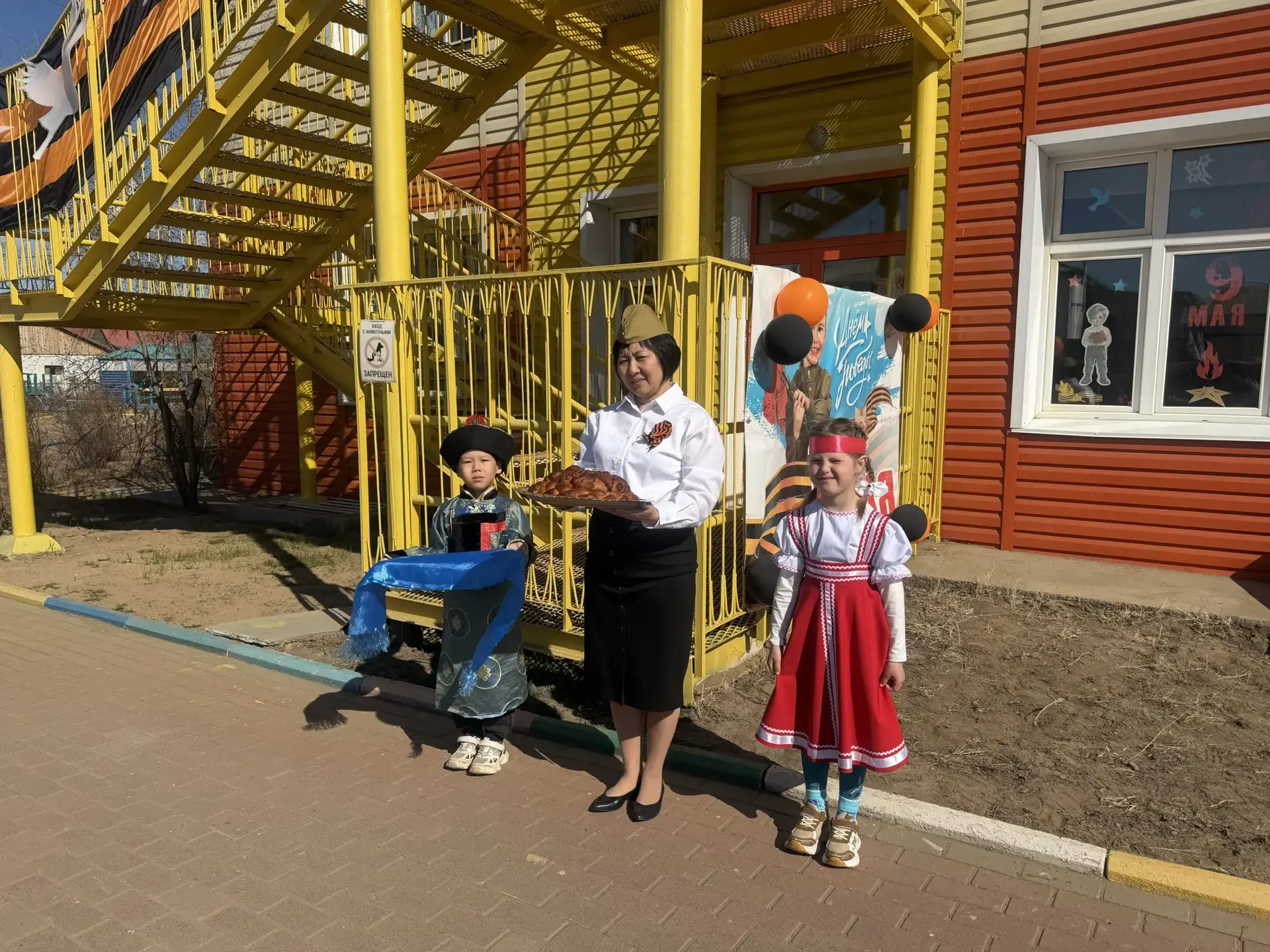 День Победы — это особый праздник, который объединяет поколения и напоминает о великом подвиге нашег