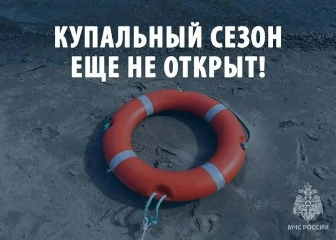 Хөрмәтле райондаштар!