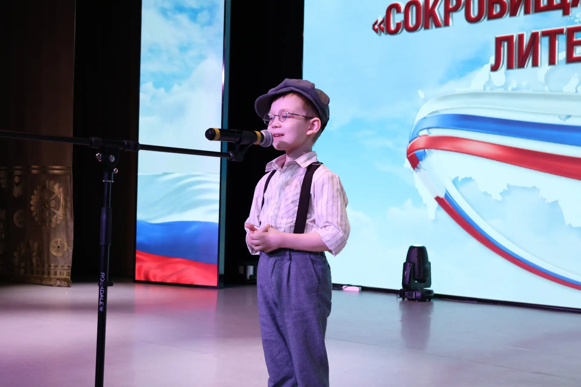 Дом национальных культур им. Г.Д. Заволокина стал площадкой для финала XIII Межрегионального фестива