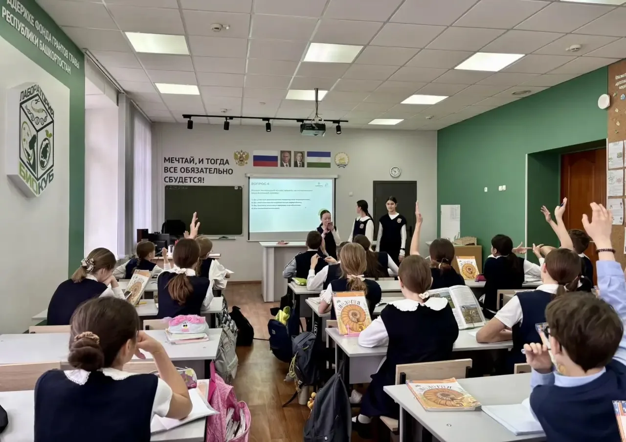Ежегодно 22 апреля отмечается Всемирный день Земли!  🌱 Сегодня в гимназии проведены викторины в 5 «А