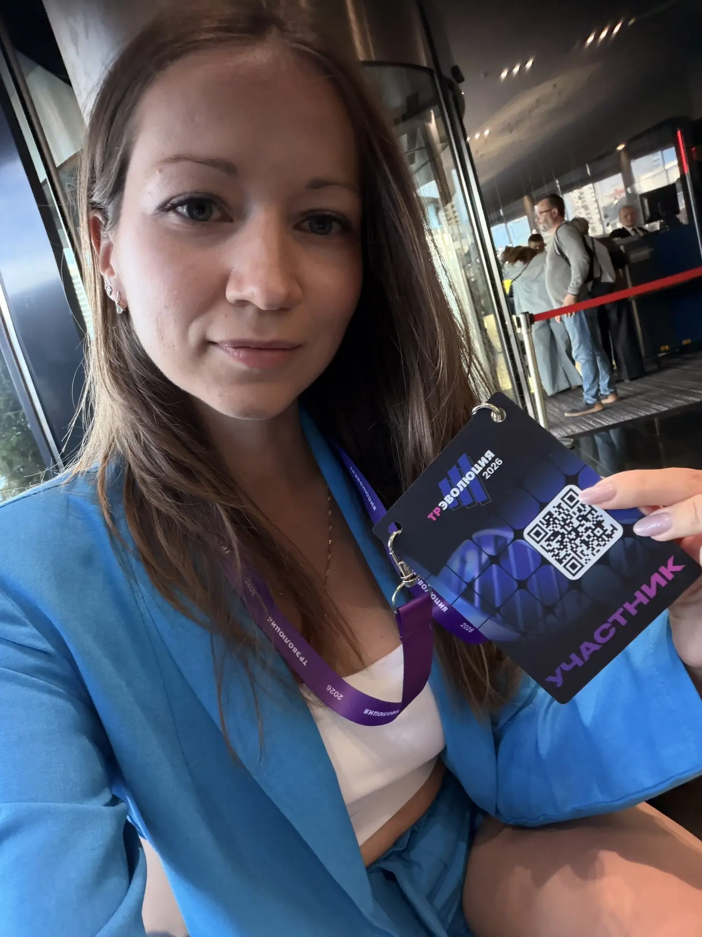 Трэволюция - самая масштабная конференция в сфере туризма ✈️