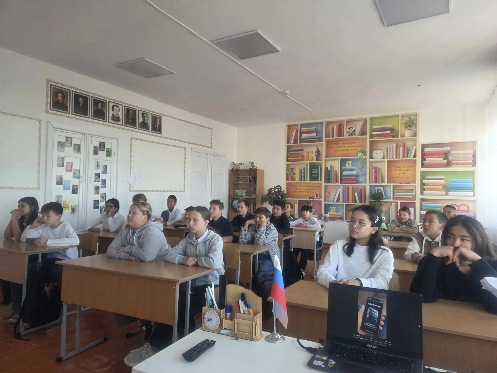Единый день профилактики: учимся безопасности на практике!
