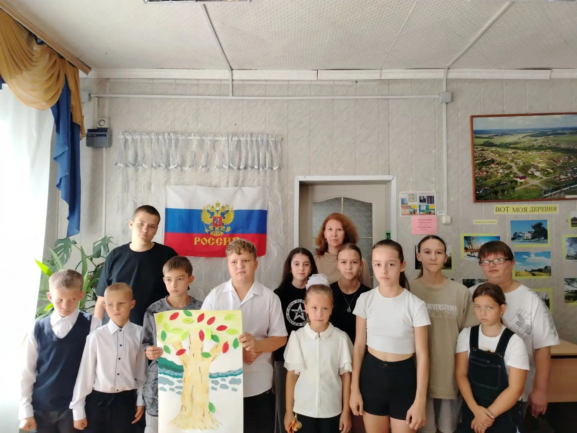 3 сентября — День Победы над милитаристской Японией и окончания Второй мировой войны (1...