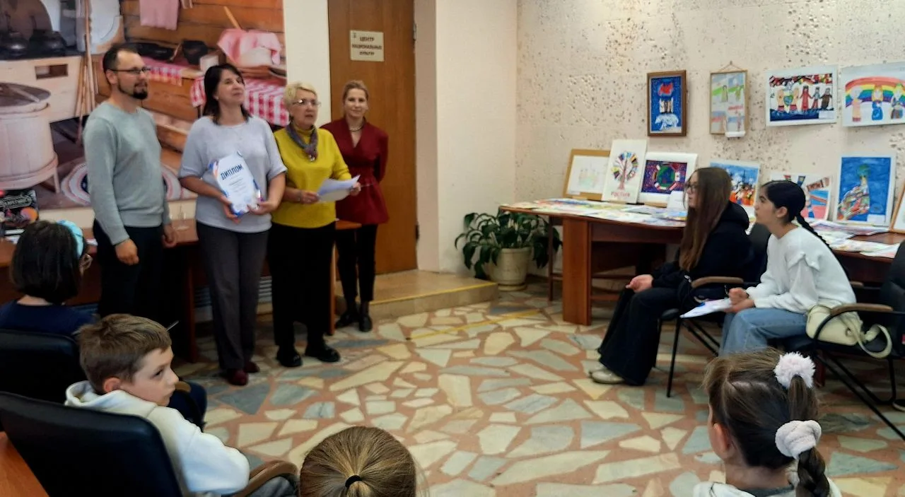 ЦЕНТР НАЦИОНАЛЬНЫХ КУЛЬТУР