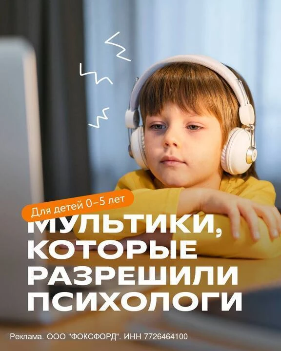 erid: 2W5zFHT3dgm