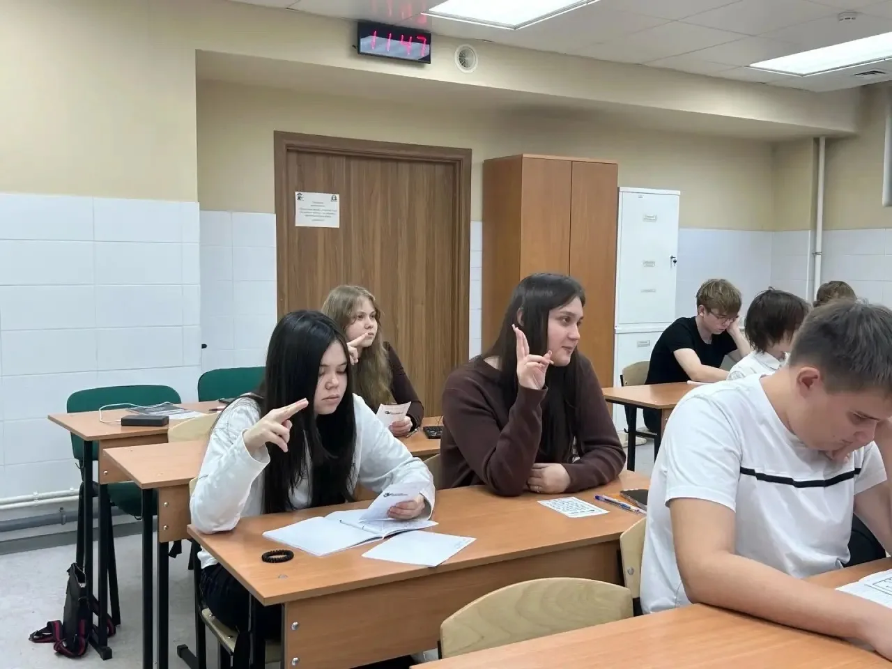 📅 14 сентября 2026 г. в ГАПОУ ТО «Тюменский колледж производственных и социальных техн...
