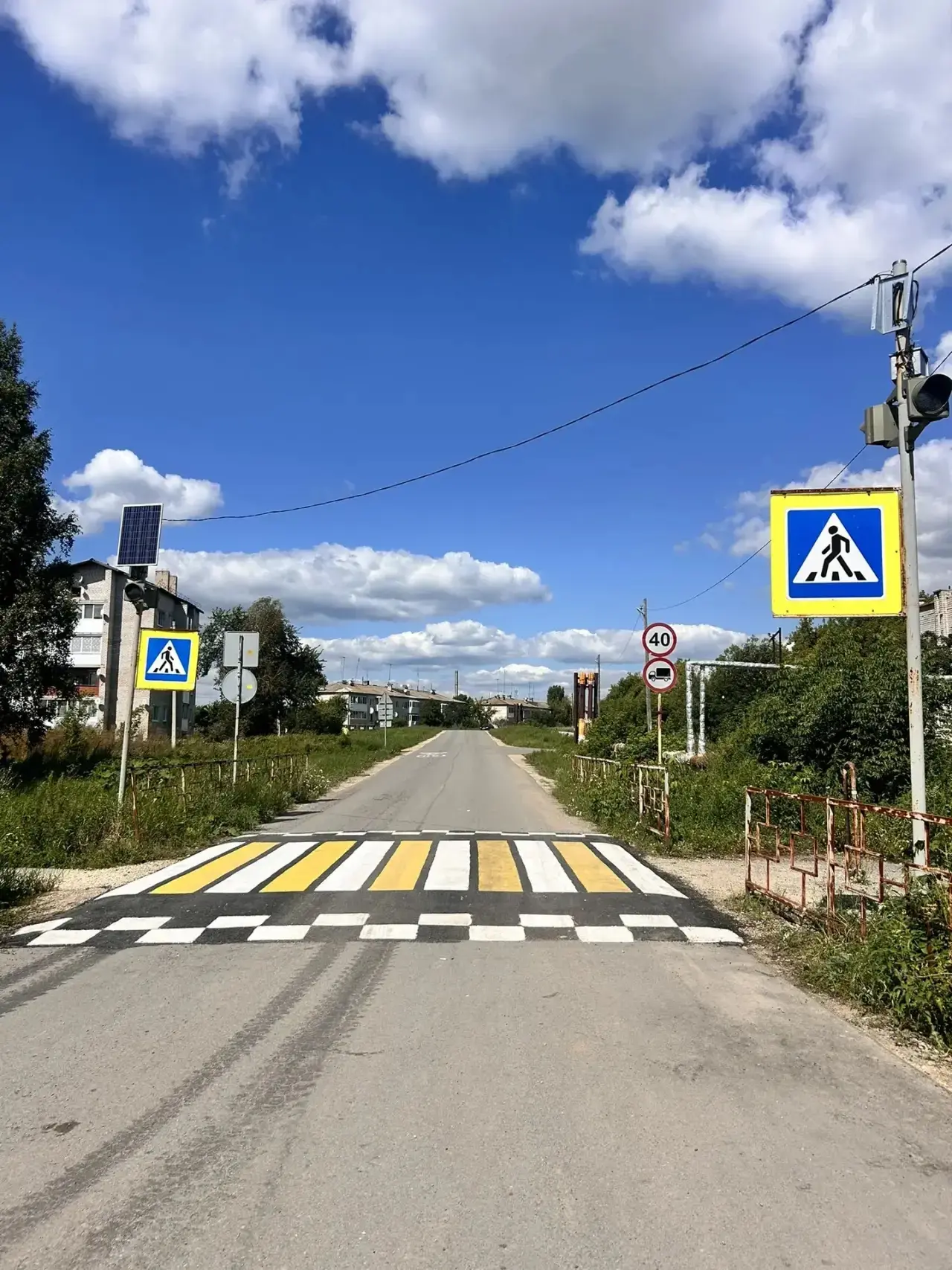 Готовимся к новому учебному году: безопасность детей — в приоритете