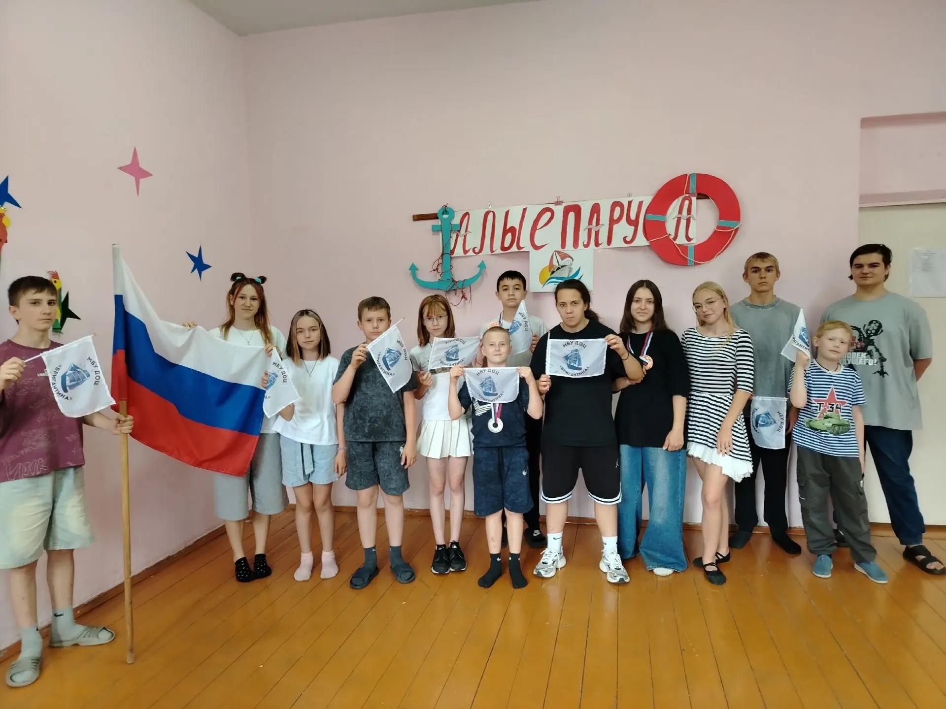 25 июня 2026г. мы торжественно закрыли этот удивительный сезон лагеря дневного пребывания "Кристалл"