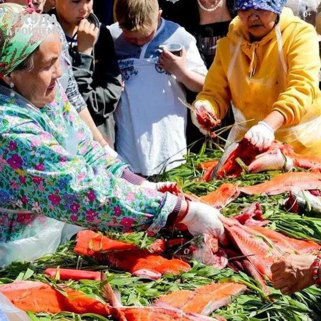 🐟 Что посетить?