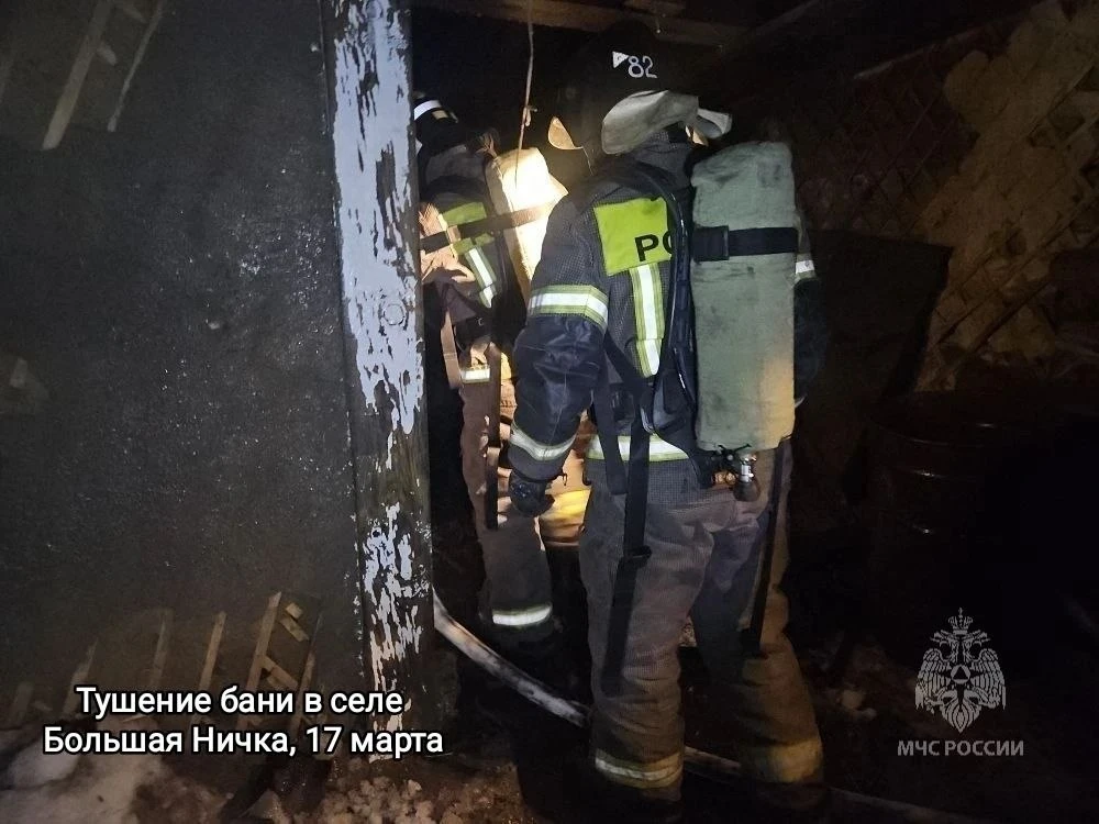 📸 О том как ещё сотрудники МЧС России оказывали помощь населению на прошедшей неделе смотрите в наше