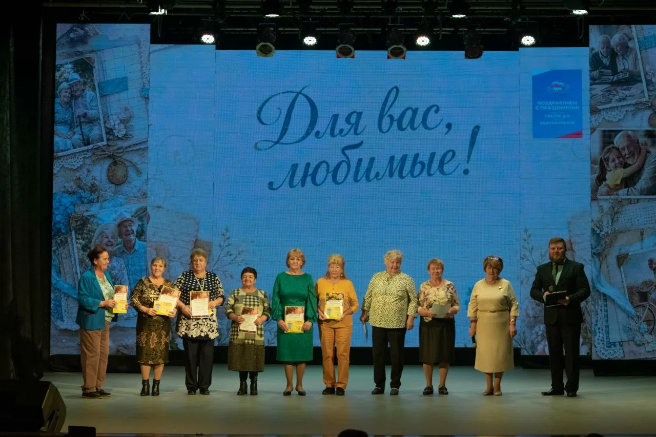 🍂 Месячник пенсионера в Нижней Салде: «Оптимисты» на выставке заготовок.