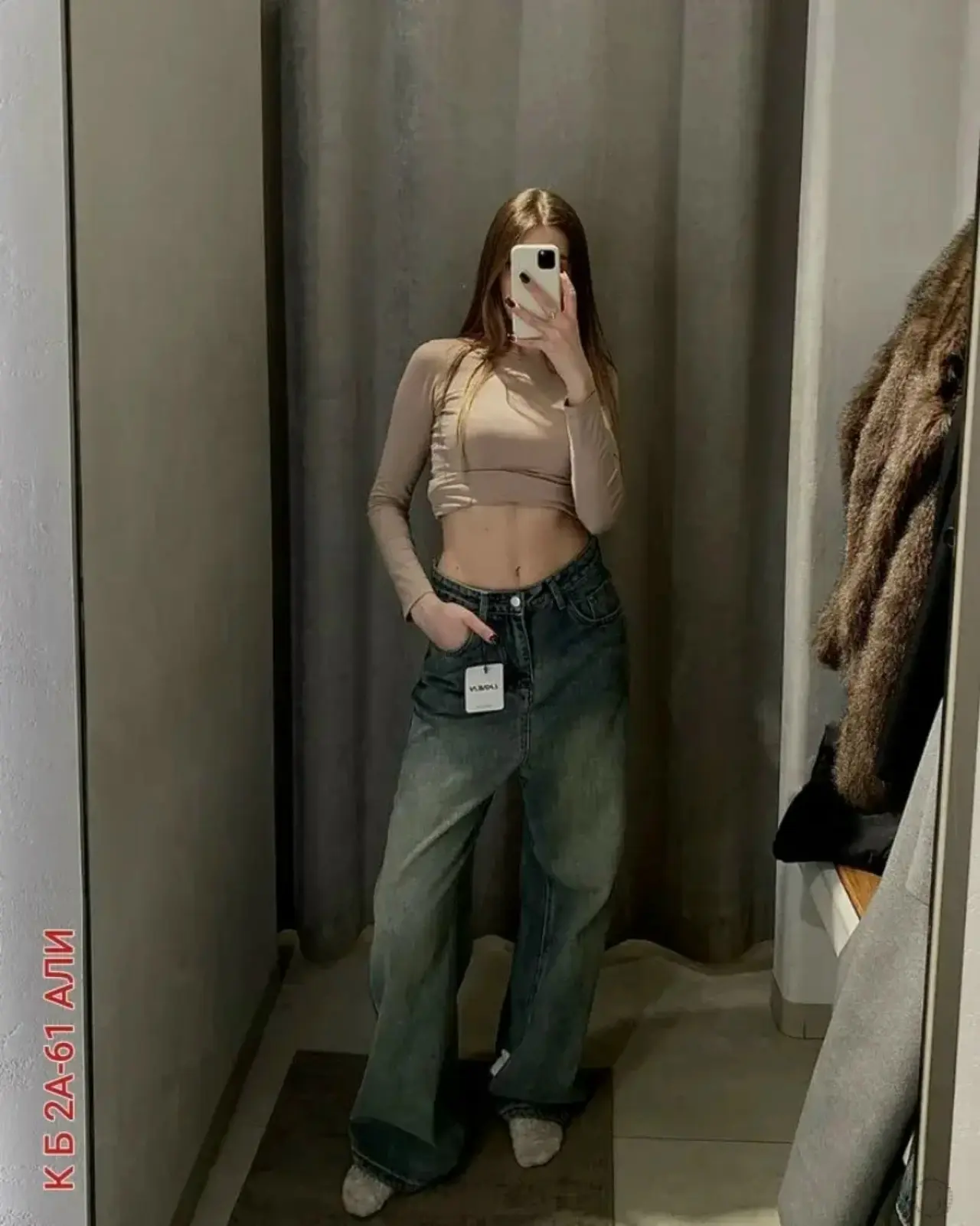 https://vk.com/photo-184814919_492980592