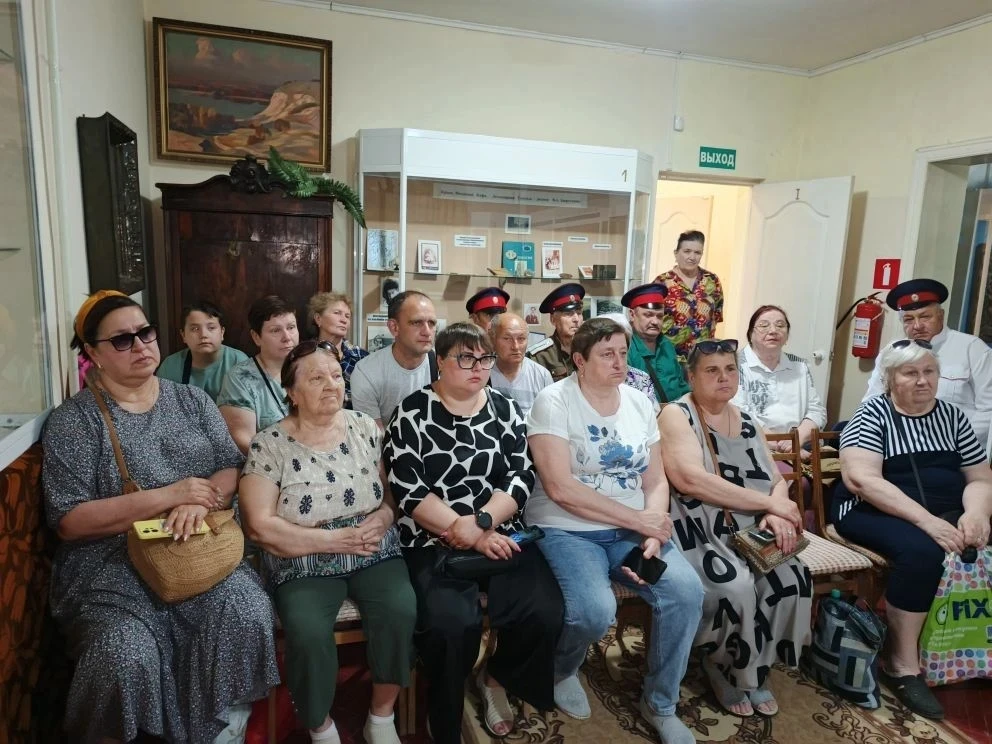 Цвет лазоревый