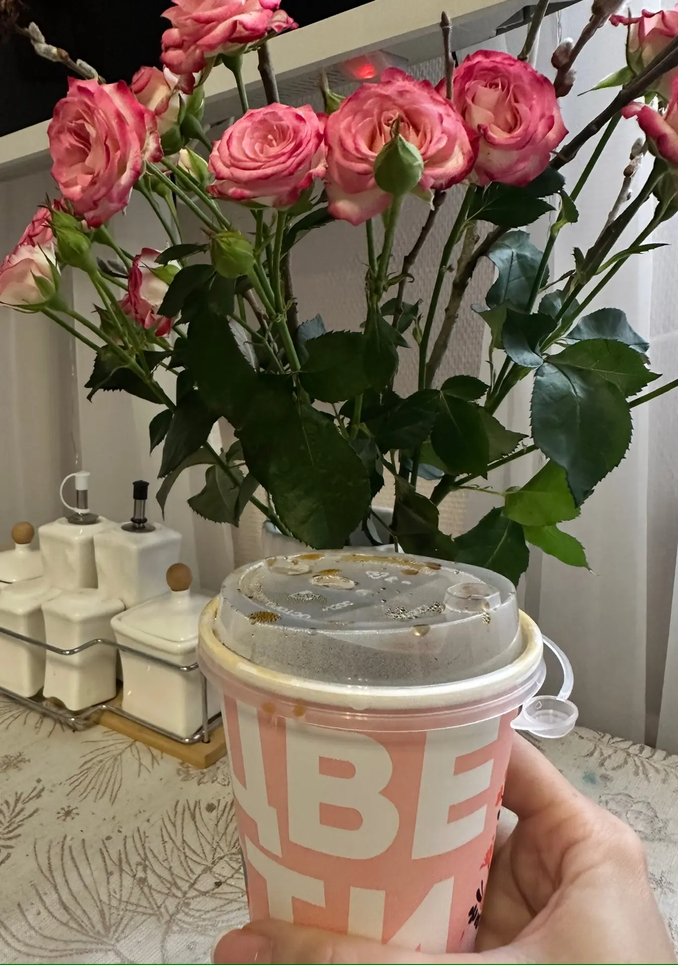 Радостное утро для мамы! ❤️