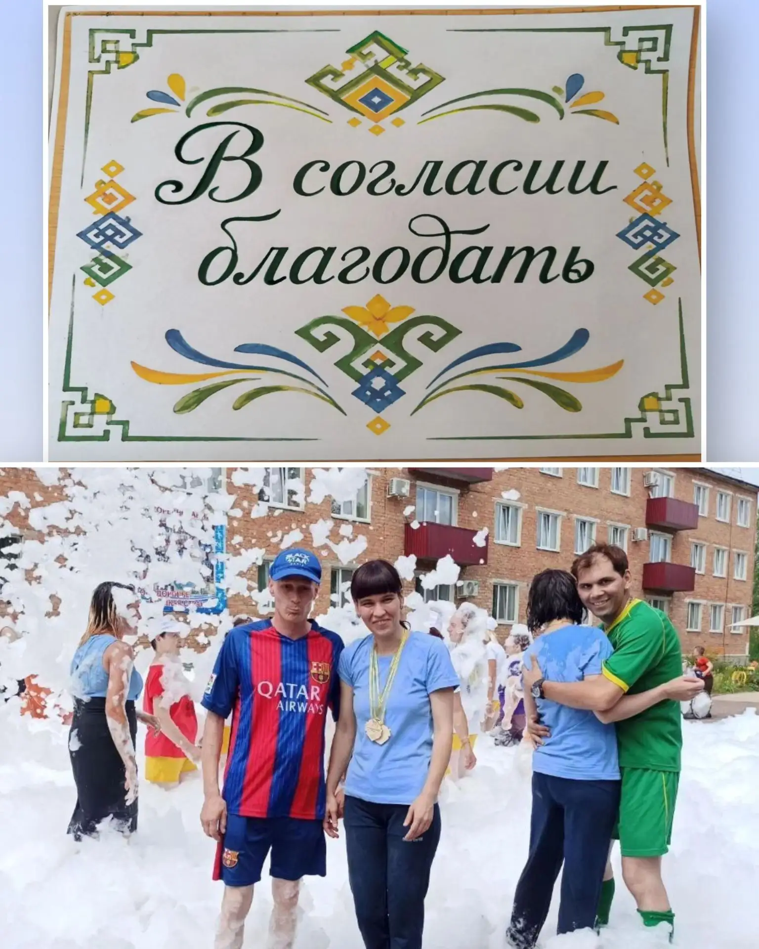 Уиии! Спешу поделиться невероятно радостной новостью!✨