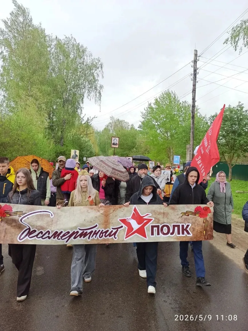 9 мая – день нашей гордости, нашего величия, мужества и отваги. День нашей памяти. Мы в...