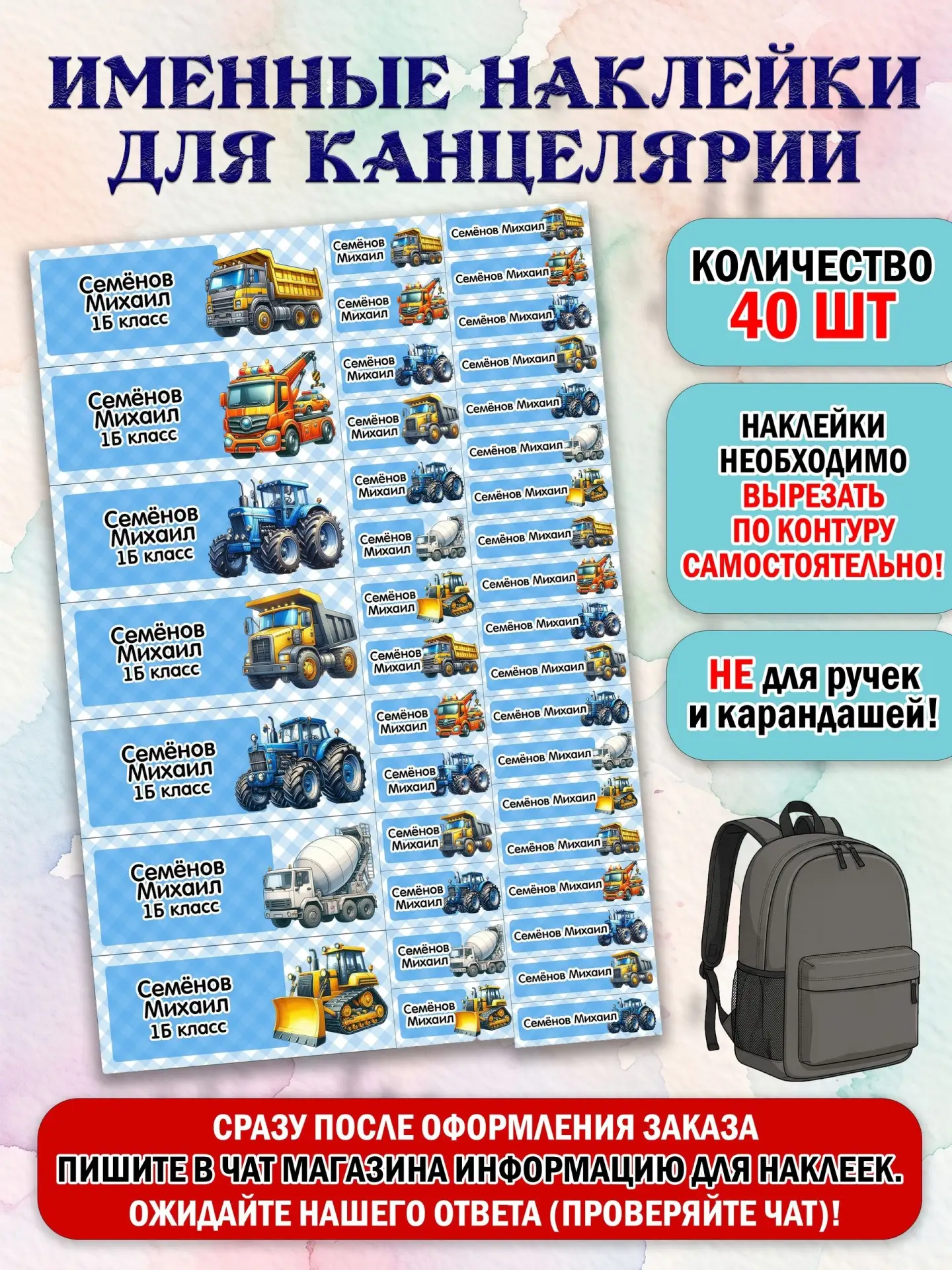 💛 Сохрани идею для будущего подарка