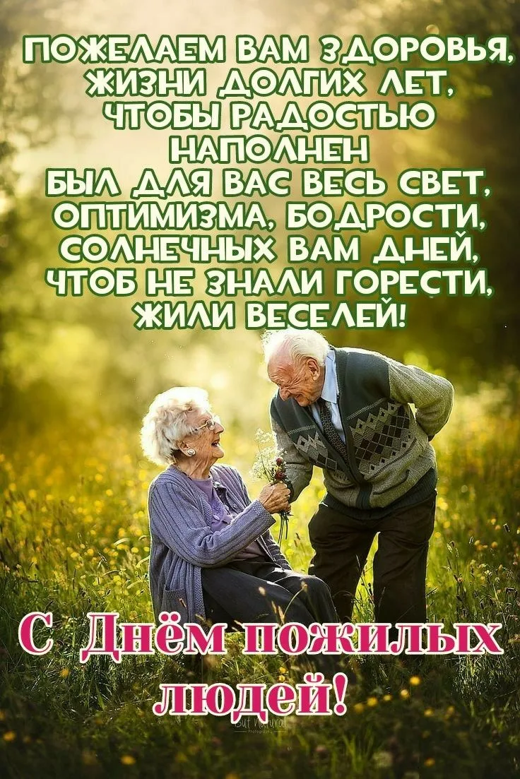 В группе "Нерпята" провели интегрированное занятие по развитию речи и аппликации, приур...