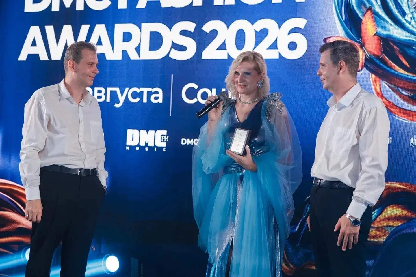 Fashion продюсер года ✨DMC FASHION AWARDS 🏆 2026 ⭐️ Юлия Завадская  💫