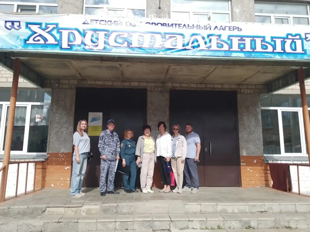 📣В Нагайбакском округе продолжается свою работу комиссия по оценке готовности образова...