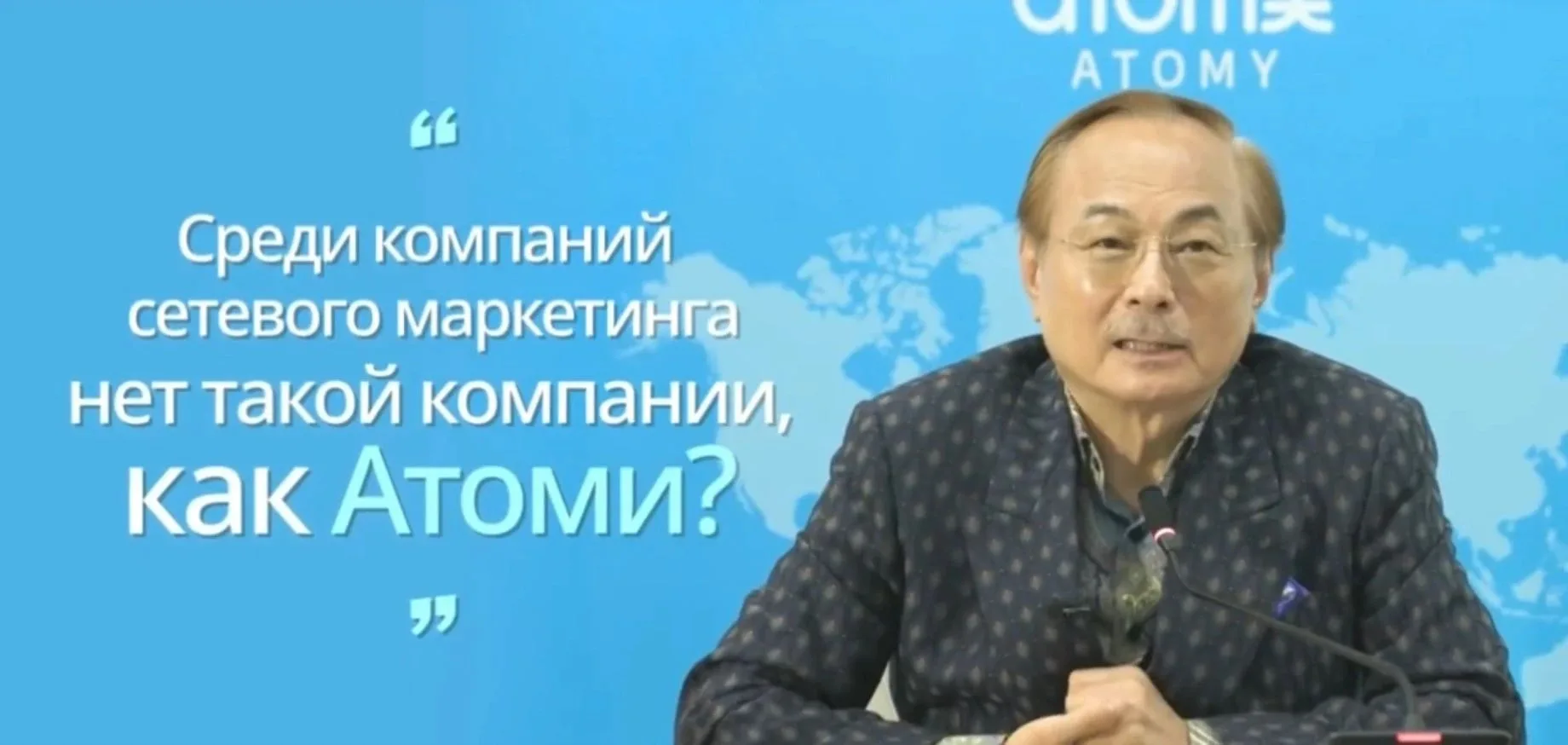 https://vkvideo.ru/video-227840974_456239376
