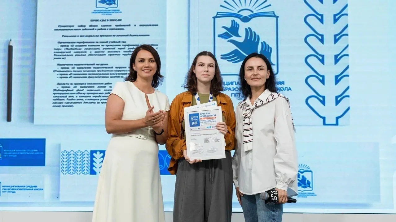 К сожалению, вновь не успеваю делиться нашими новостями и победами (а есть чем!). Но, скажу честно, 