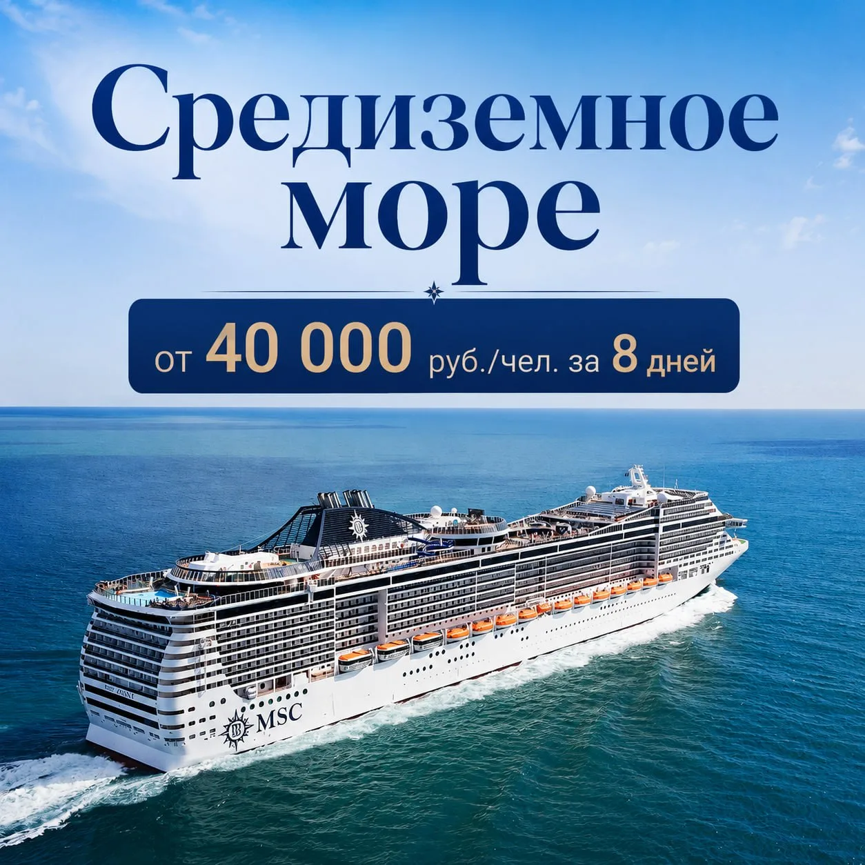 ❗️СРОЧНО ❗️