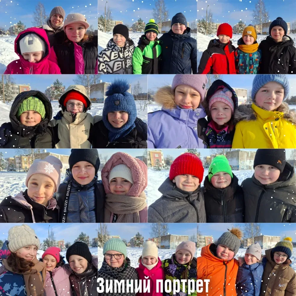 Фотопробег 📸   Мы продолжаем наше голосование. День второй❄️  Голоса засчитываются только от подписа