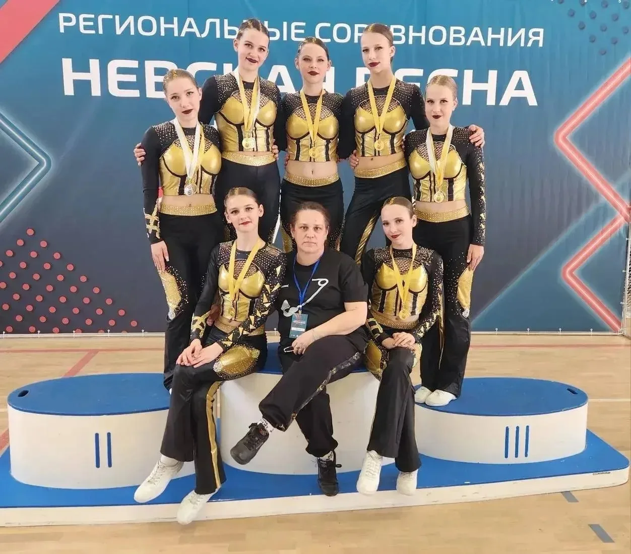 🤸‍♀Спортивные успехи гимназистов 🤸‍♂️

16 мая 2026 в Санкт-Петербурге состоялись региональные соре