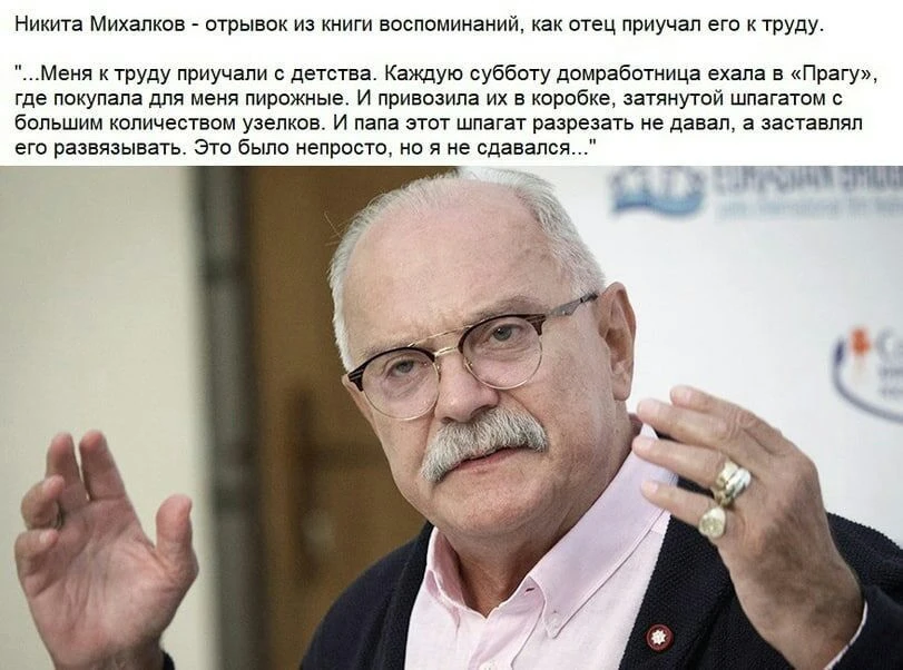 📍Лучшие еврейские анекдоты тут: https://max.ru/odessahumor
