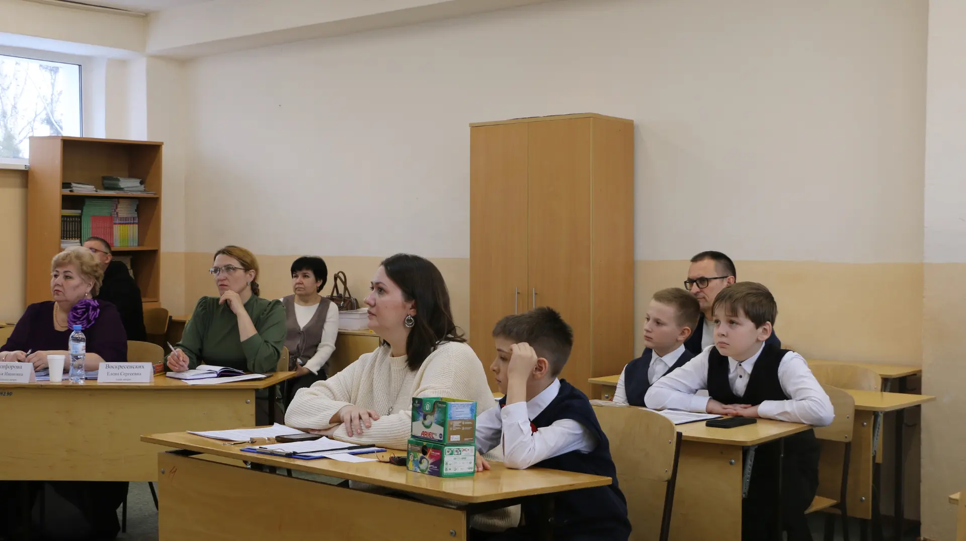Муниципальный конкурс исследовательских работ и проектов младших школьников «Я - исследователь 2026»