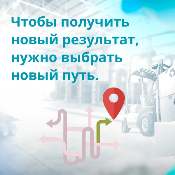 📊 Понедельник — день, когда закладывается результат всей недели.