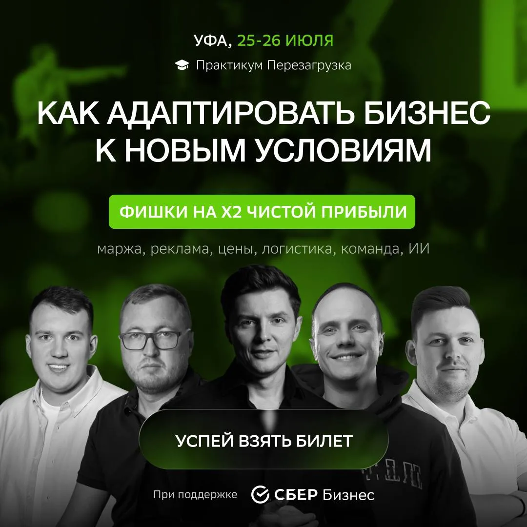 Склады WB — что делать, если ваш товар пострадал