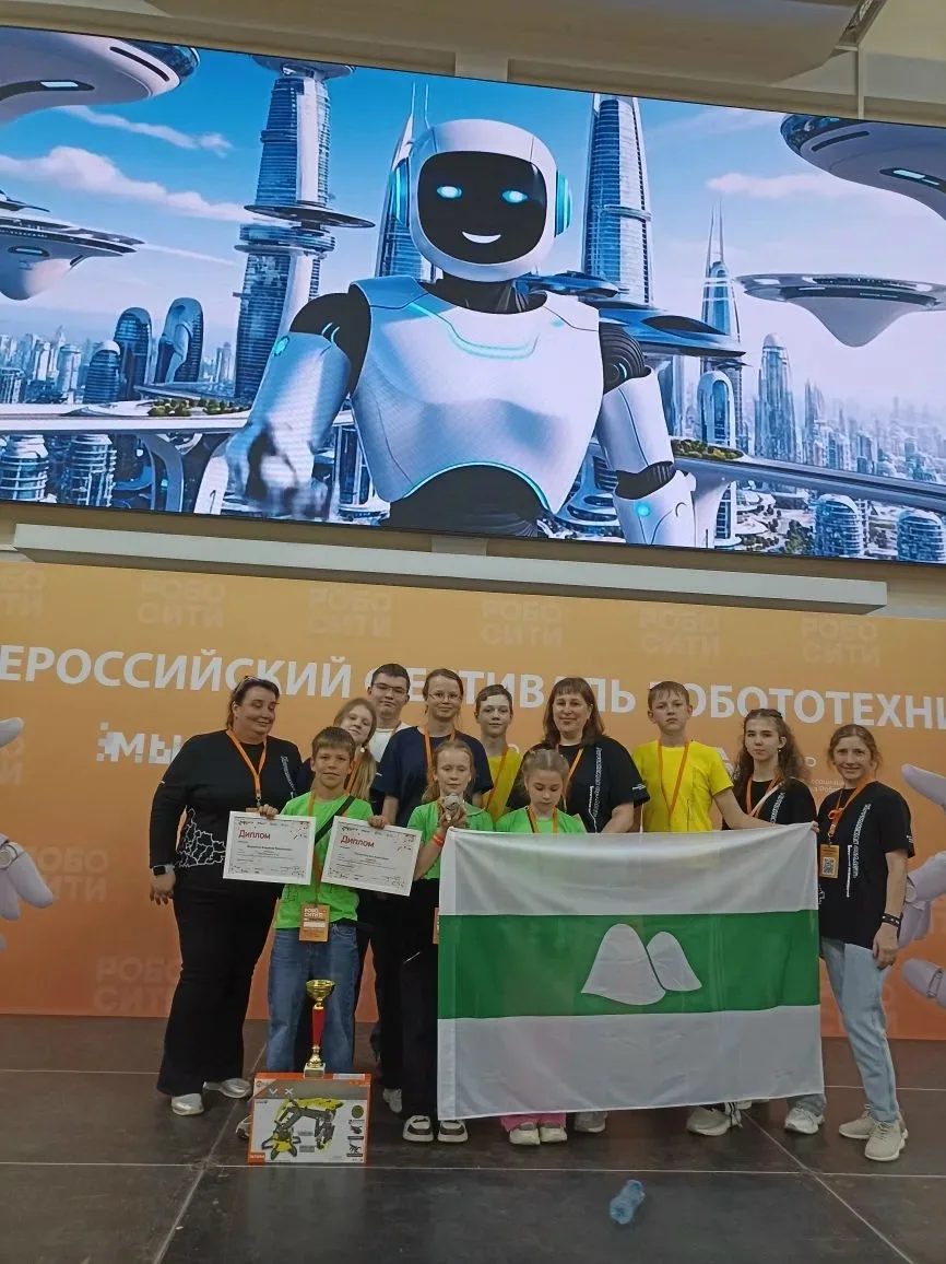 Курганские робототехники — лидеры Всероссийского фестиваля робототехники «РобоСити-2026»