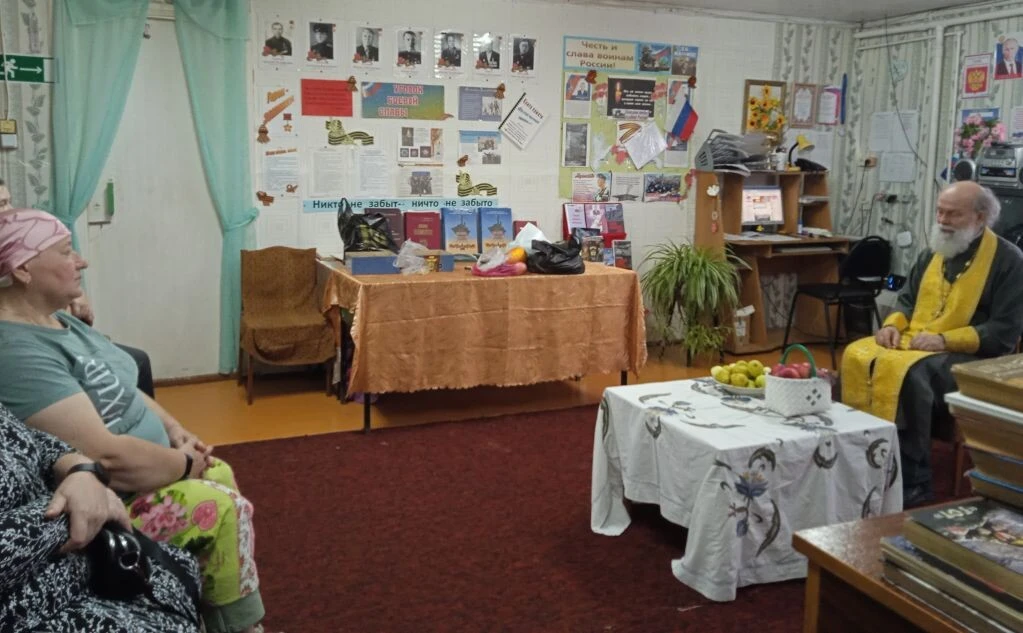 #Старшеепоколение                              В Леденгской сельской библиотеке прошла ...