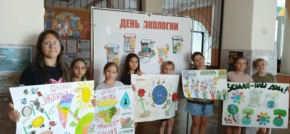 9 июня в пришкольном лагере школы № 6, в рамках проекта «Молодёжь и дети», прошёл увлекательный День