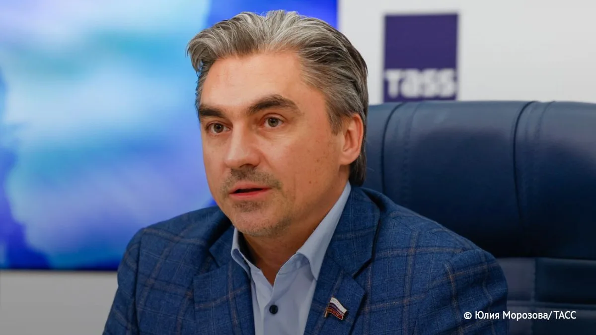 Россиянам следует воздержаться от покупок подписок и финансовых операций в Telegram до ...