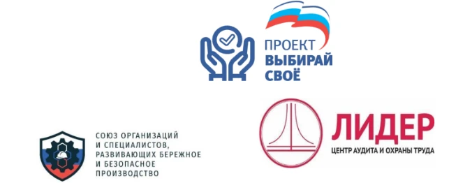 Цикл бесплатных обучающих мероприятий для оказания помощи работодателям
 
С 11 июня в рамках федерал