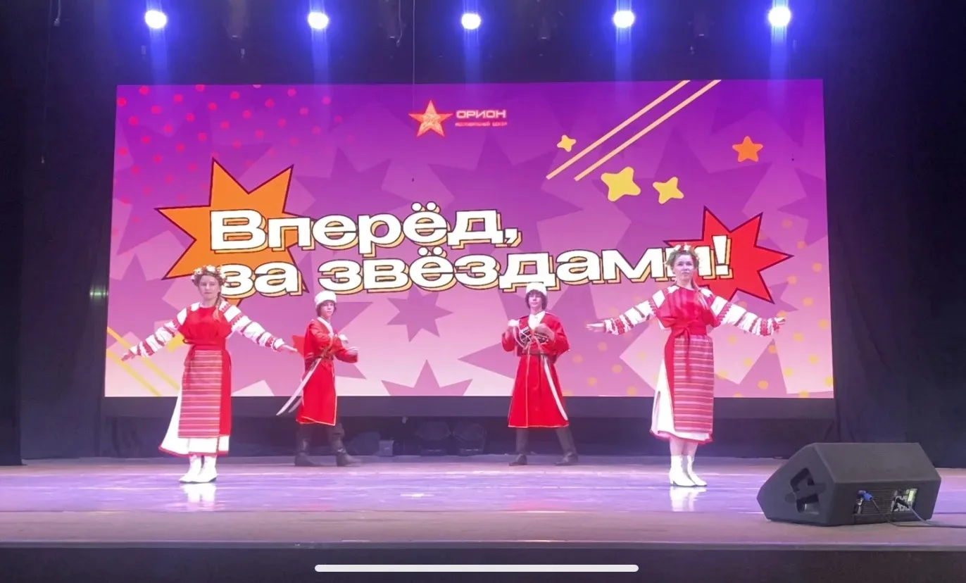 🥳 Наши танцоры — настоящие звёзды! 🌟