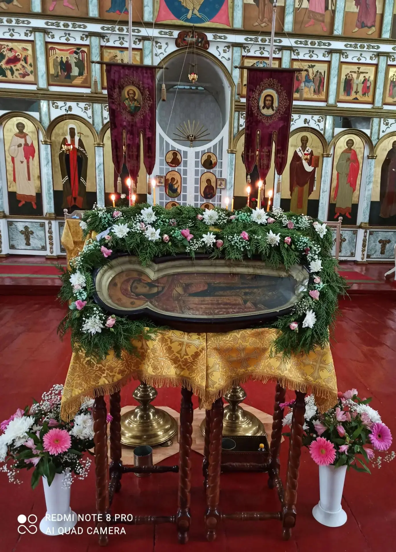 СПАСИ  И  СОХРАНИ.