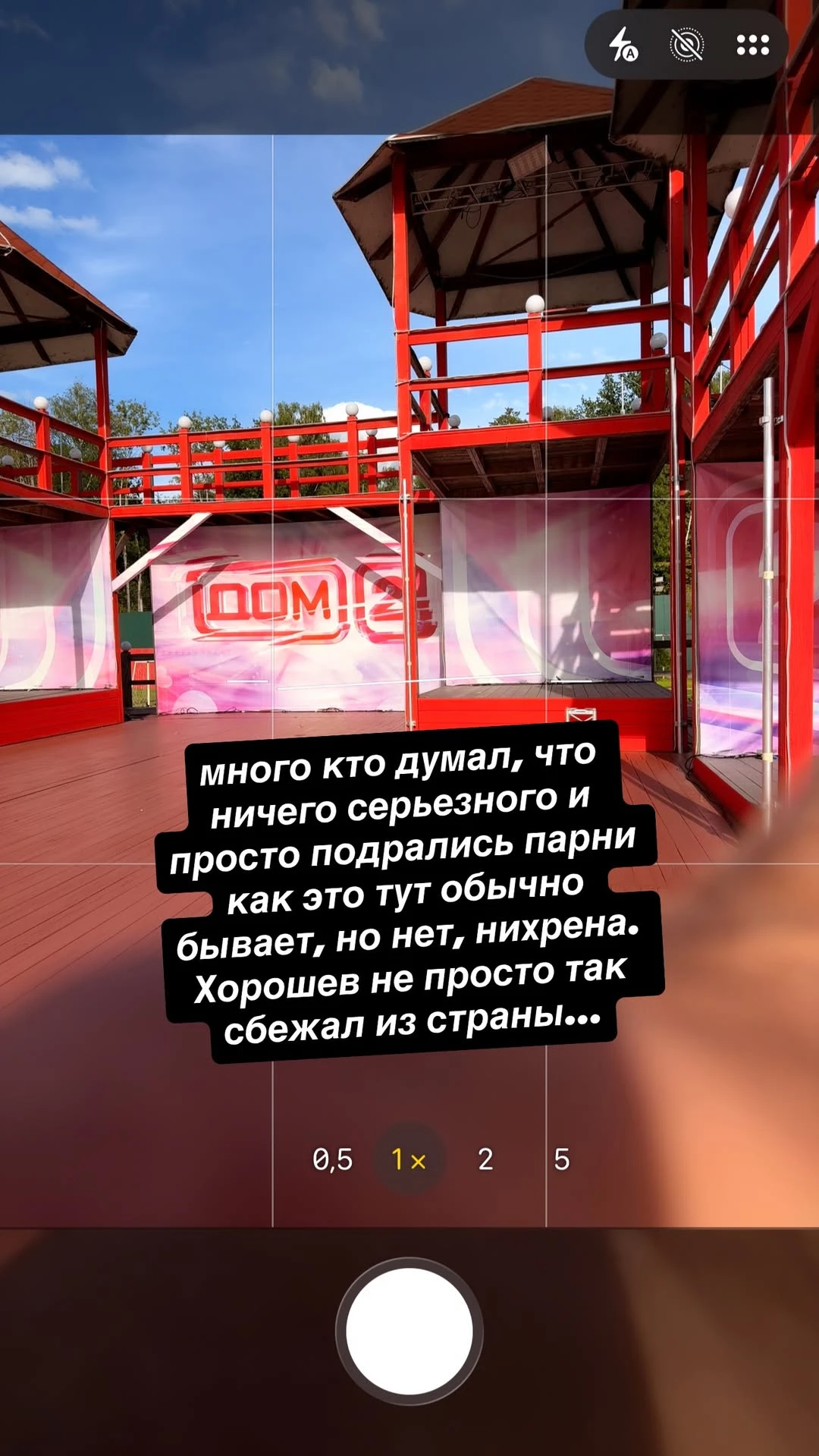 Артем Герасимов :