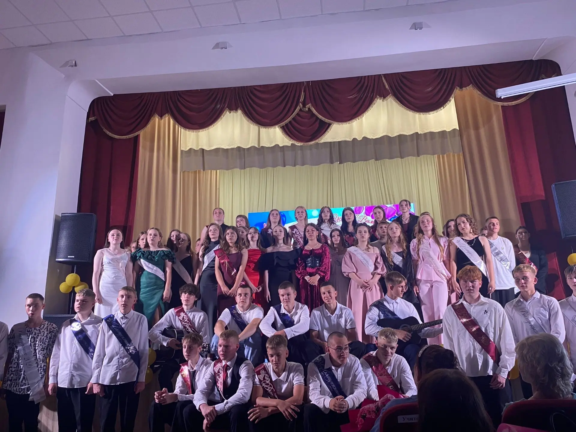 🎈Выпускной вечер — незабываемое событие в жизни каждого!