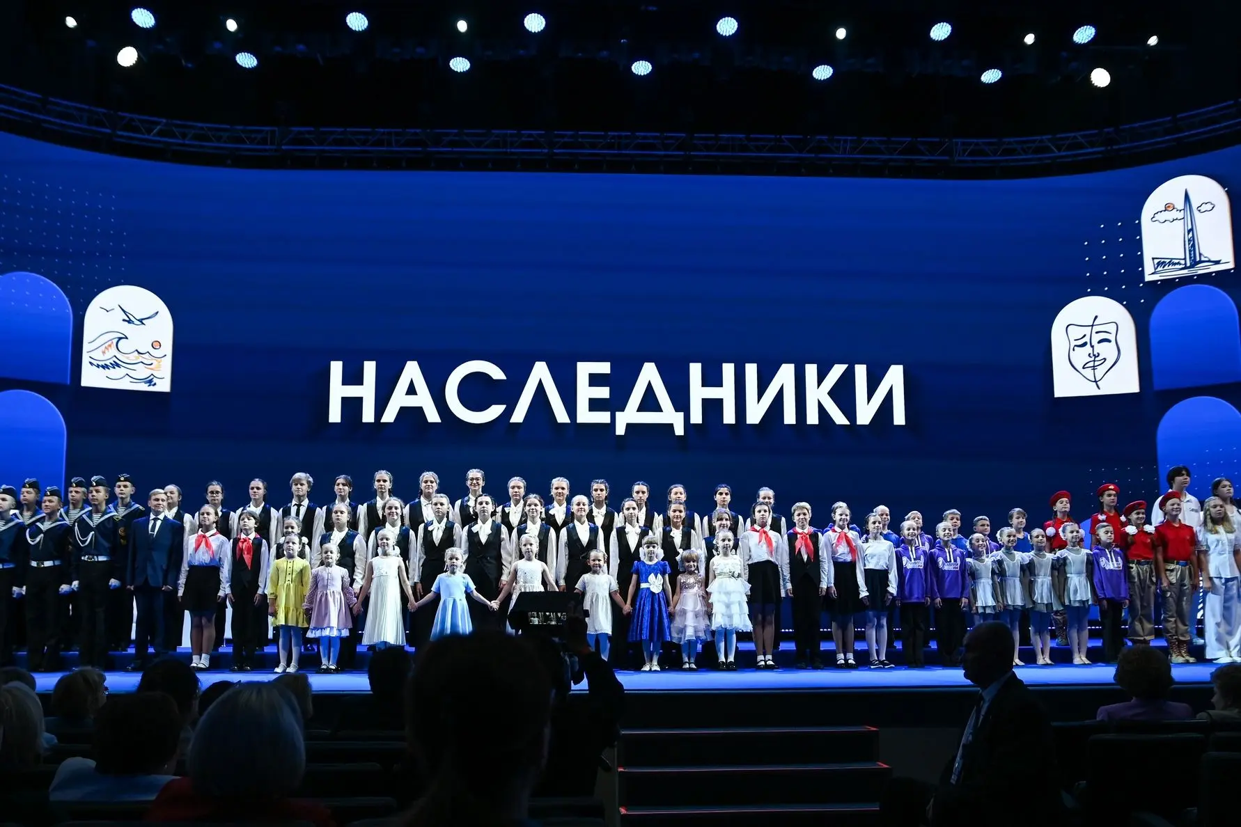 ГОРОДСКОЙ ПЕДАГОГИЧЕСКИЙ СОВЕТ СОСТОЯЛСЯ В БКЗ «ОКТЯБРЬСКИЙ»